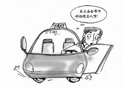 “三无现象”存隐患，租赁汽车安全带使用成空白点